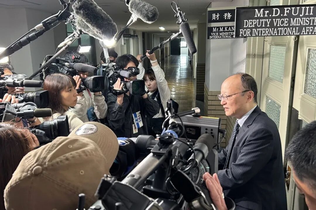 外务省神田专访：日本外汇干预的内幕！